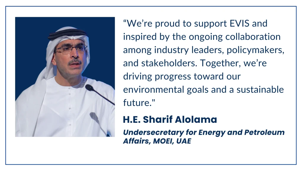 H.E. Sharif Alolama